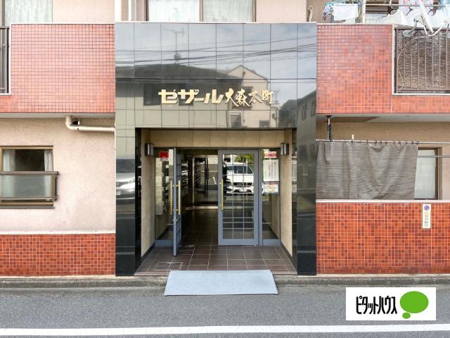 外観写真2