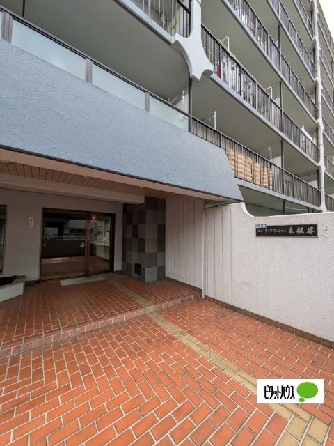 外観写真2
