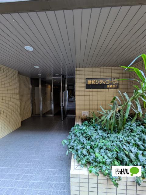 外観写真2