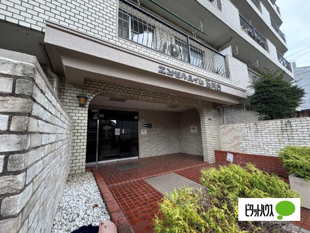 外観写真2