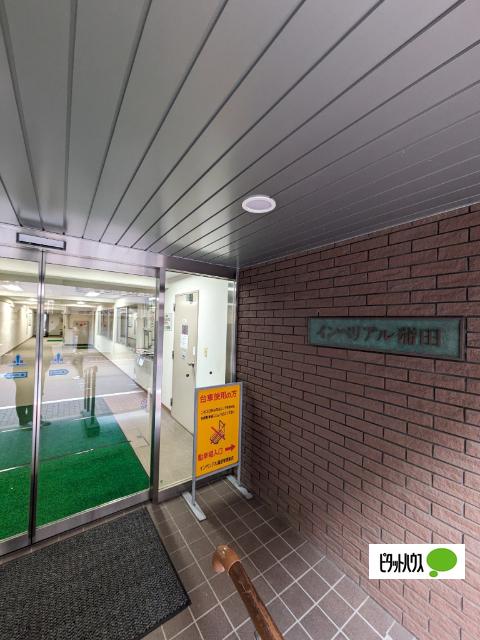 外観写真2