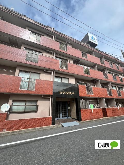 外観写真1