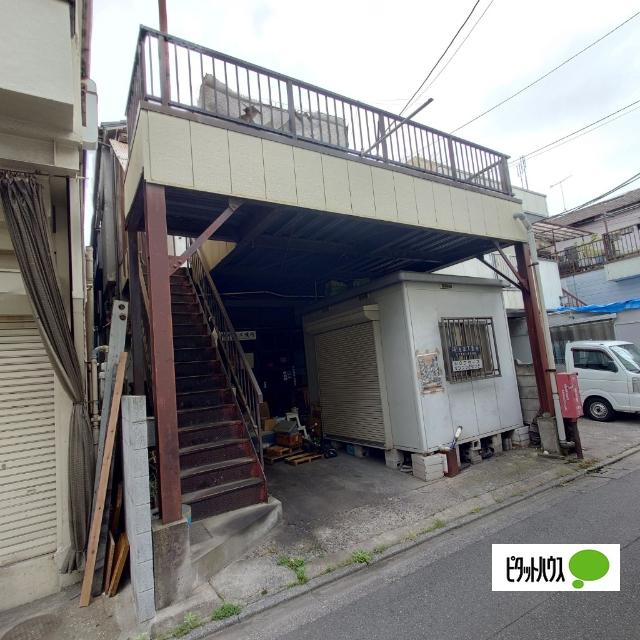 土地1