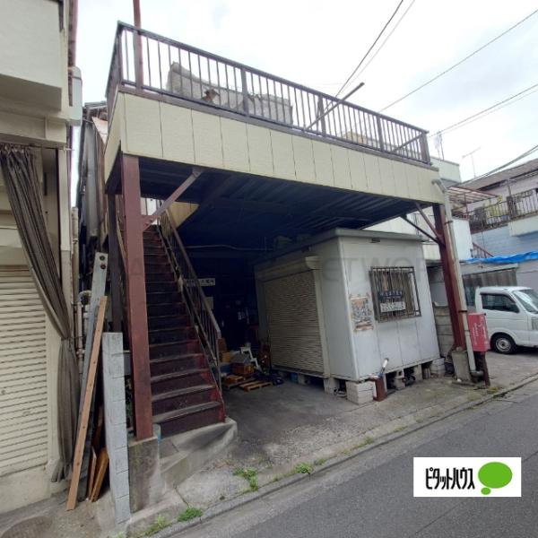 東京都大田区大森南５丁目