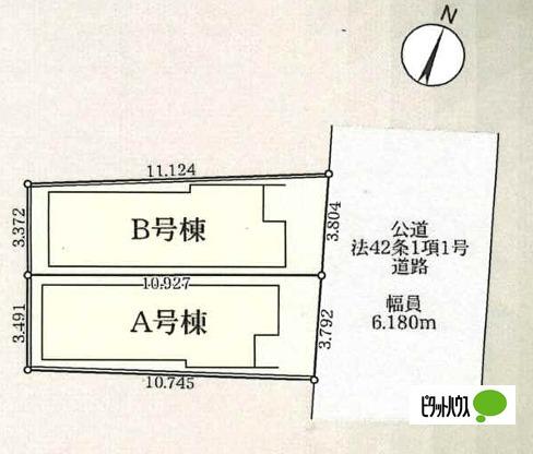 大森南４丁目　新築戸建て（全２棟）Ｂ号棟 外観