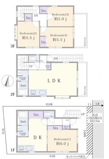 大森北3丁目　中古賃貸併用住宅（3LDK+1DK） 間取り図画像