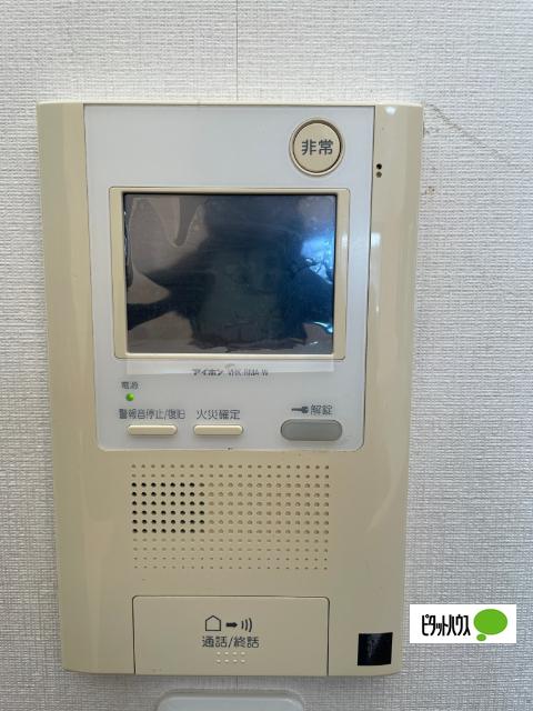 グランイーグル梅屋敷 セキュリティー