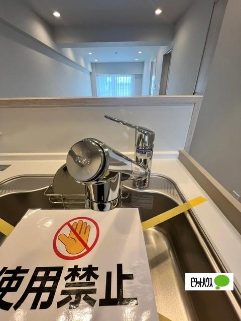蒲田公園マンション（904） キッチン