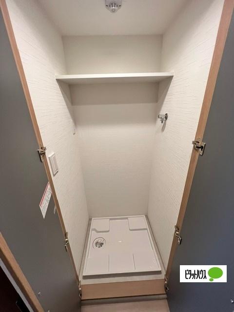 ダイヤハイツサウス大森 その他部屋・スペース