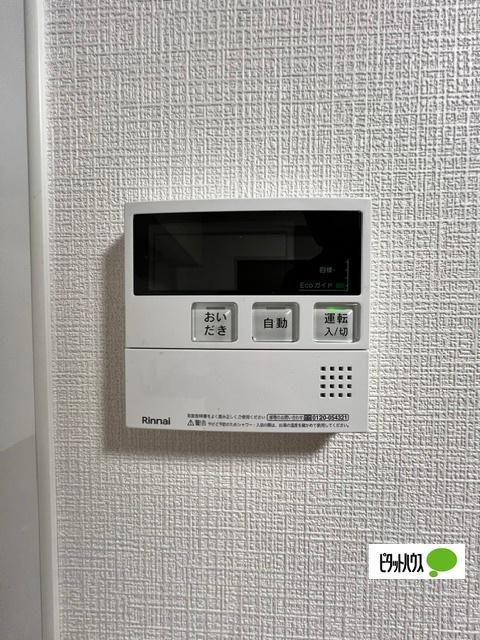 グランイーグル大森南Ⅱ その他