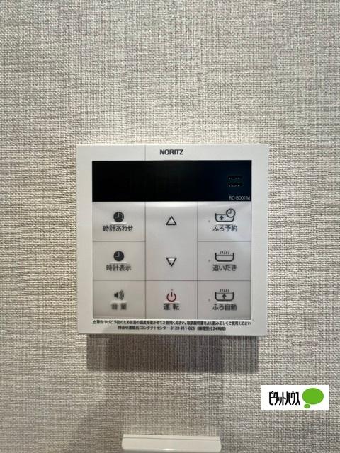 ハイツ福久良 セキュリティー