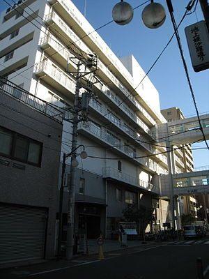 医療法人社団松和会池上総合病院