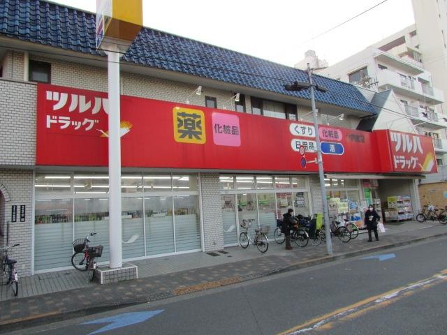 ツルハドラッグ大森南店