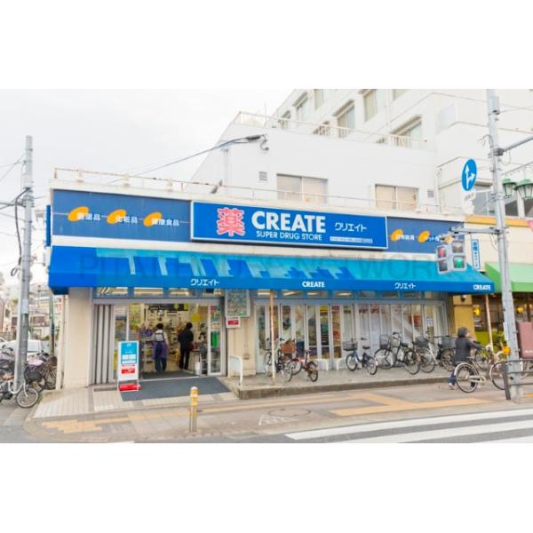 クリエイトエス・ディー大田区上池台店