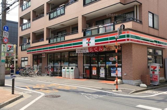 セブンイレブン大田区大森西2丁目店