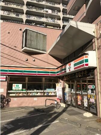 セブンイレブン大田区西六郷4丁目店