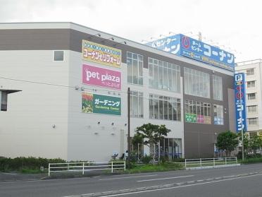 ホームセンターコーナン川崎小向店