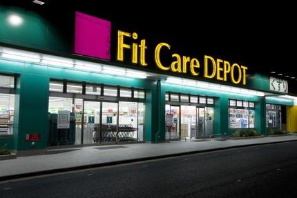 Fit　Care　DEPOT田園調布南店