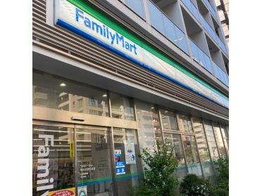 ファミリーマート東五反田四丁目店