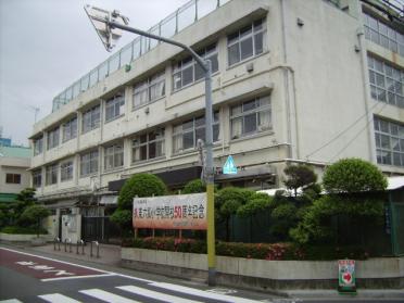 大田区立東六郷小学校