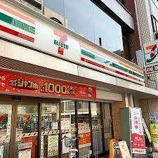 セブンイレブン東京高校前店