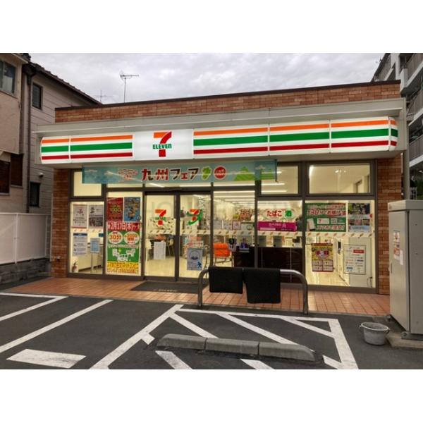 セブンイレブン大田区大森西1丁目店