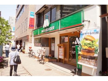 モスバーガー雪谷大塚店