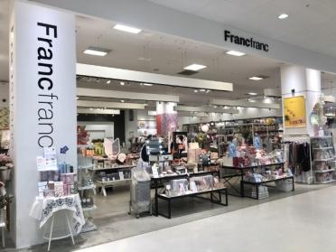 Francfranc大森店