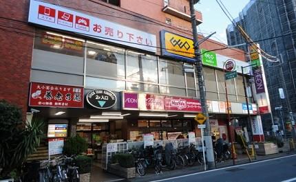 ゲオ池上店