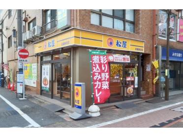 松屋武蔵新田店