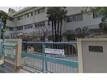 大田区立馬込小学校