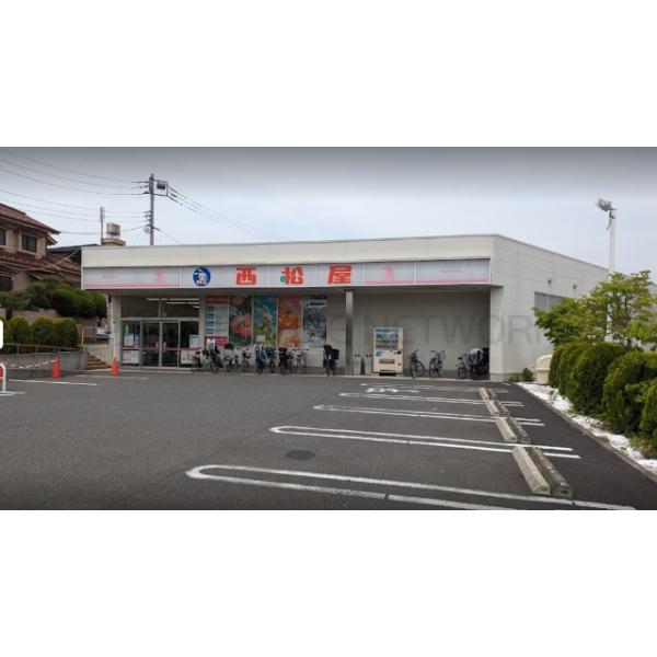 西松屋西馬込駅南店