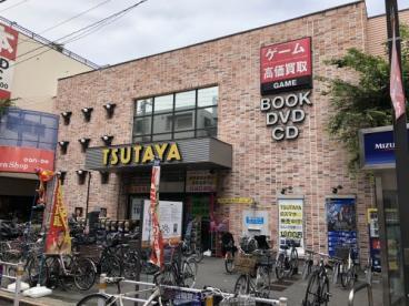 TSUTAYA大森町駅前店