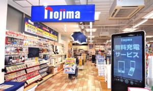 ノジマ上池台東急ストア店