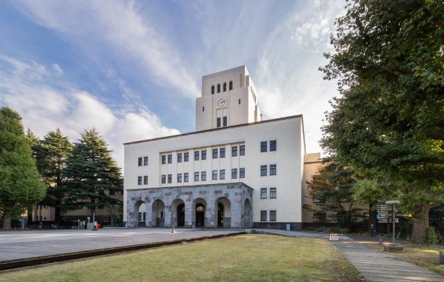 国立大学法人東京科学大学大岡山キャンパス