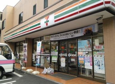 セブンイレブン大田区大森南1丁目店