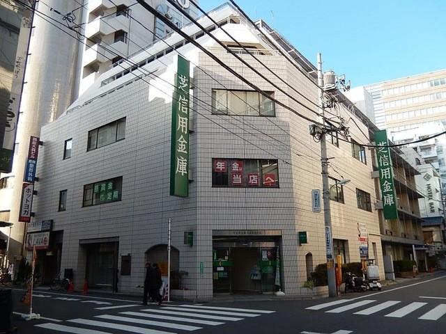 芝信用金庫大森支店
