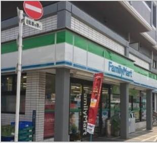 ファミリーマート大森南店