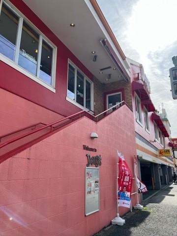 デニーズ池上通り店