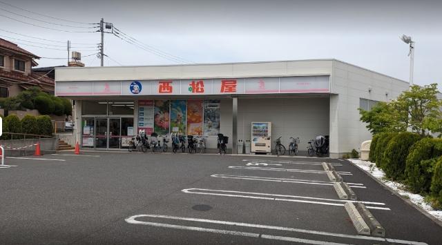 西松屋西馬込駅南店