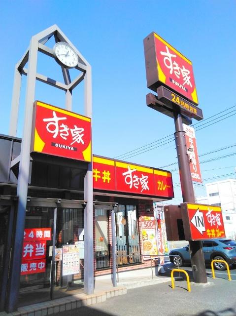 すき家大田久が原店