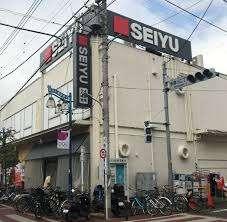 西友矢口ノ渡店