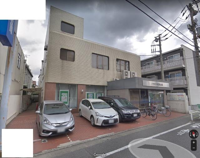 さわやか信用金庫大森南支店