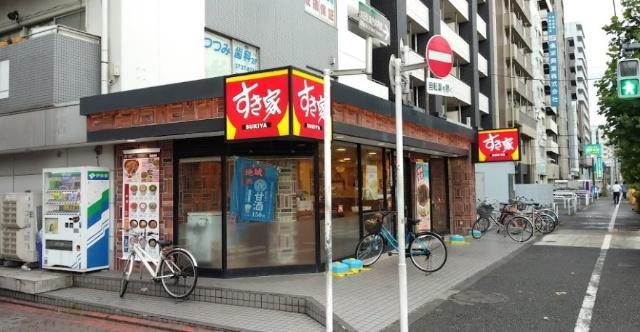 すき家梅屋敷駅東店