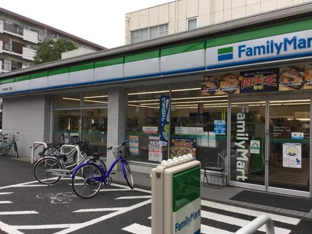 ファミリーマート大田大森南二丁目店