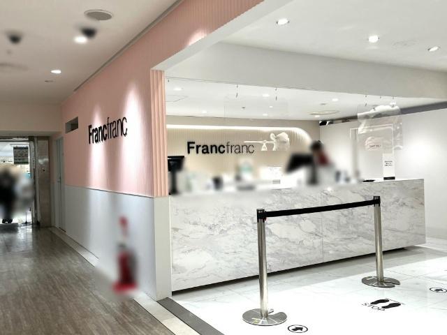 Francfranc東急プラザ蒲田店