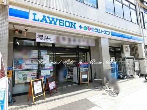 ローソン・スリーエフ蒲田消防署前店