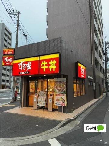 すき家環七平和島店