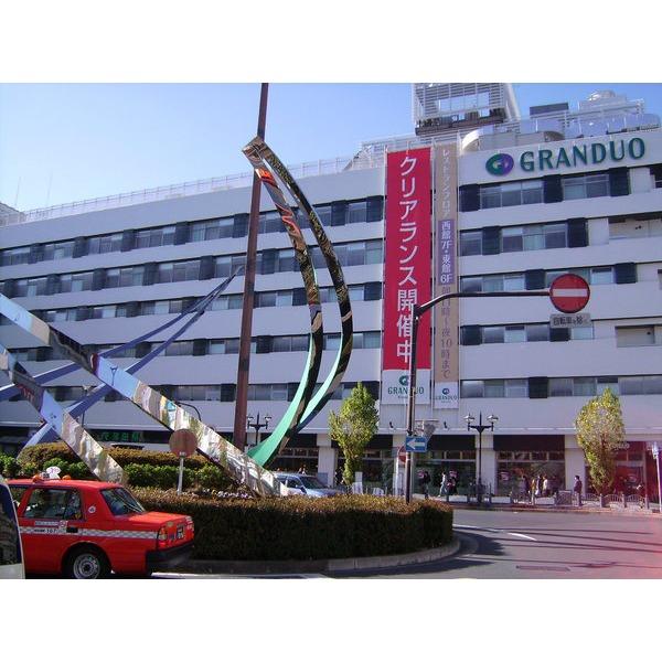 ショッピング施設