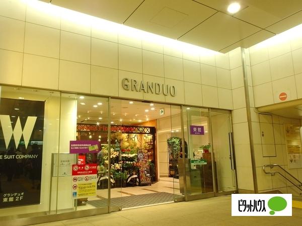 ショッピング施設